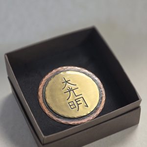 Dai Ko Myo