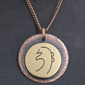 Sei He Ki - REIKI