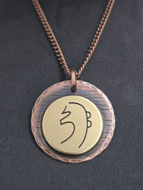 Sei He Ki - REIKI
