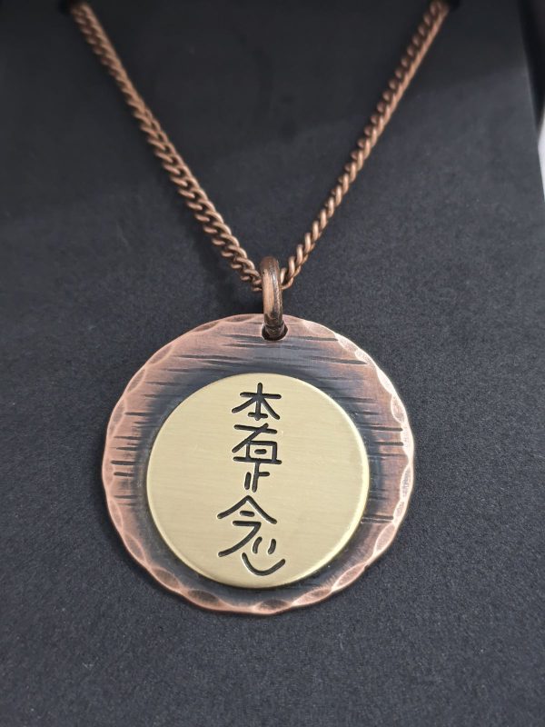 Hon Sha Ze Sho Nen - REIKI